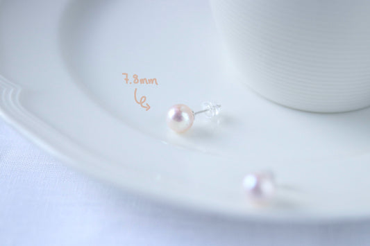 Mininalistische Perlen Ohrstecker